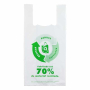 bolsa camiseta 3223x50cm bleco caja 500 un