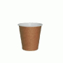 vaso coffee to go 240 mlp 50 un cafeleche